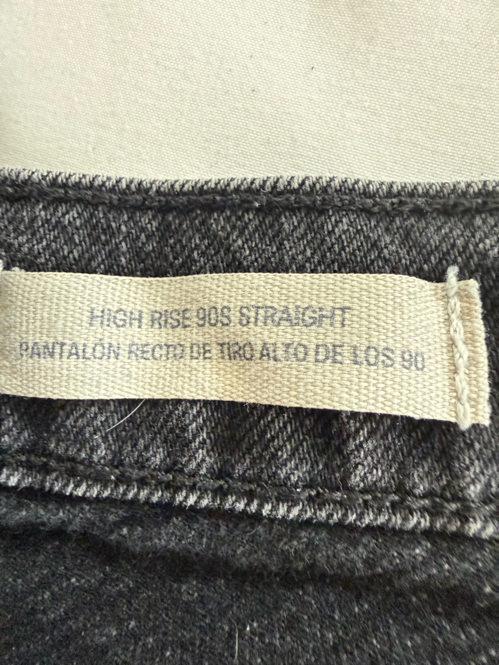 UNIVERSAL THREAD High-Rise 90’s Straight Women's Jeans - 2R - Picture 8 of 8